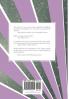 Paul Cummins: The Collected Poems