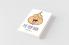 The Poop Book
