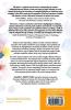 Dyslexia in Higher Education