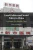 Local Politics and Social Policy in China