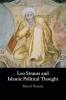 Leo Strauss and Islamic Political Thought