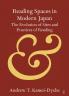 Reading Spaces in Modern Japan
