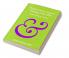 Women and Letterpress Printing 1920-2020