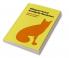 Bilingual Lexical Ambiguity Resolution