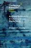 Authorship Analysis in Chinese Social Media Texts