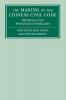 The Making of the Chinese Civil Code