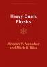 Heavy Quark Physics