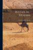 Bustan al-siyahah