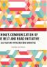 China's Communication of the Belt and Road Initiative
