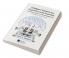 Intelligent Systems for Engineers and Scientists