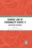 Chinese Law of Personality Rights II
