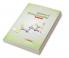 Chemistry of Biomolecules Second Edition