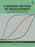 D-scoring Method of Measurement