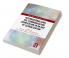 Internationalizing the Communication Curriculum in an Age of Globalization