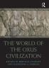 World of the Oxus Civilization