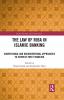 Law of Riba in Islamic Banking