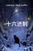 &#21171;&#20262;&#26031;-&#39532;&#20811;-&#35449;&#22958;&#24343;