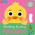 Duckling Duckling PEEKABOO