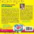 I Get It! Times Tables