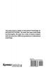 1000+ Mcq On Educational Psychology