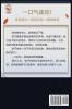 &#34394;&#20687;&#30340;&#19985;&#35282;