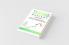 Trading Mastery- 4 Books in 1