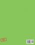 Blank Comic Book