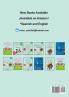 Kindergarten writing paper for School