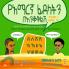 Amharic Alphabets Guessing Game with Amu and Bemnu