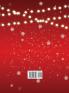 5 Minute Bedtime Stories for Kids - Christmas Collection