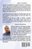 Introduction To Entrepreneurship