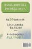 &#39118;&#38632;&#37324;&#20570;&#20010;&#22823;&#20154;&#65292;&#38451;&#20809;&#19979;&#20570;&#20010;&#23567;&#23401;