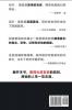 &#28895;&#19982;&#38236;&#65306;&#23612;&#23572;-&#30422;&#26364;&#22836;&#30382;&#21457;&#40635;&#30701;&#31687;&#38598;