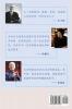 &#20320;&#25152;&#28909;&#29233;&#30340;&#65292;&#23601;&#26159;&#20320;&#30340;&#29983;&#27963;