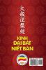 Kinh &#272;&#7841;i Bát Ni&#7871;t Bàn - Ph&#7847;n 2