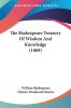 The Shakespeare Treasury Of Wisdom And Knowledge (1869)