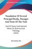 Translation Of Several Principal Books Passages And Texts Of The Veds: And Of Some Controversial Works On Brahmunical Theology (1832)