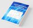 Manufacturing Automation