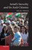 Israel's Security and Its Arab Citizens