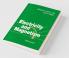 Electricity and Magnetism