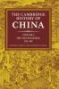 The Cambridge History of China