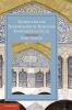 Women and the Transmission of Religious Knowledge in Islam