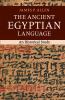 The Ancient Egyptian Language