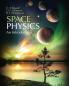 Space Physics