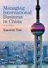 Managing International Business in China