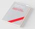 Foundations of Ergodic Theory