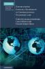 Establishing Judicial Authority in International Economic Law