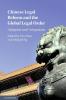 Chinese Legal Reform and the Global Legal Order