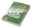 The G.I. Bill