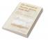 The Journal of Thomas Juxon 1644 1647